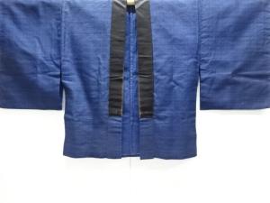 アンティーク　手織り紬はんてん